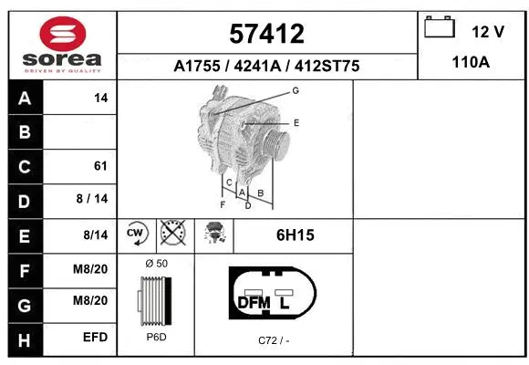 Alternator (57412)