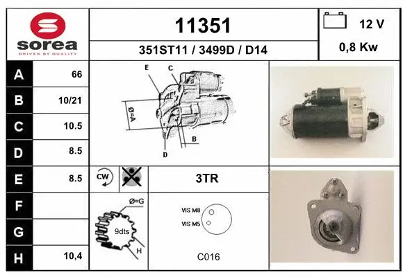 Starter (11351)