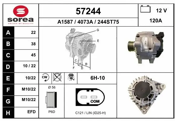 Alternator (57244)