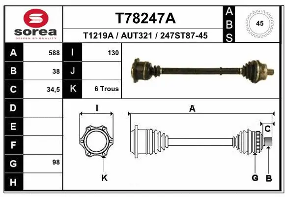 Drive Shaft (T78247A)