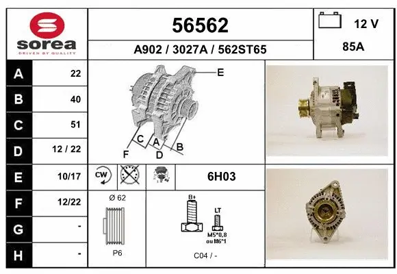 Alternator (56562)