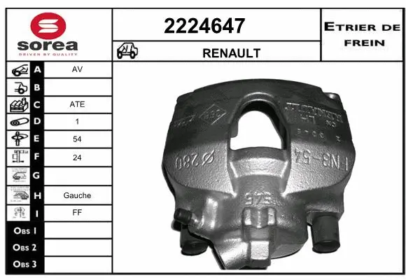 Brake Caliper (2224647)