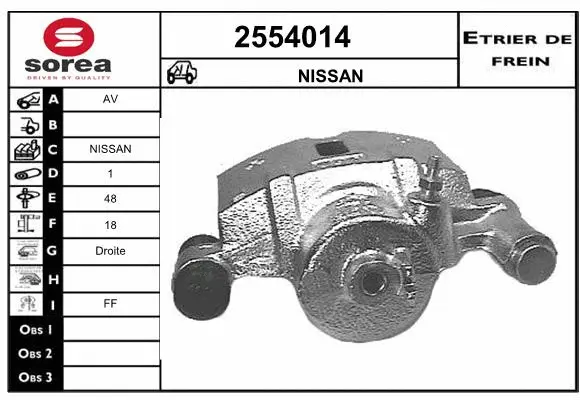 Brake Caliper (2554014)