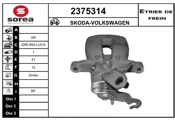 Brake Caliper (2375314)