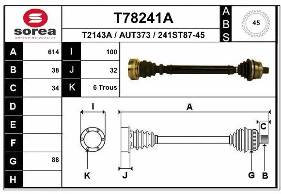 Drive Shaft (T78241A)