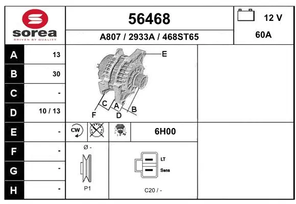 Alternator (56468)