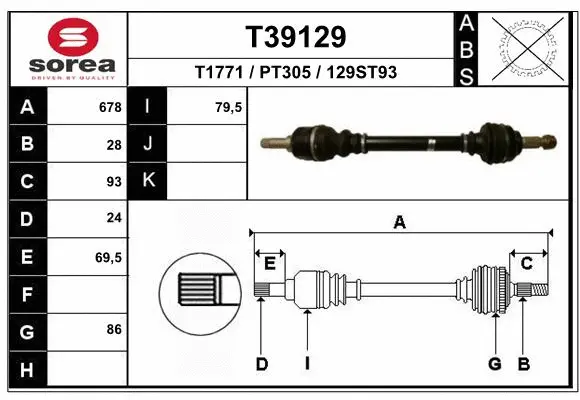 Drive Shaft (T39129)