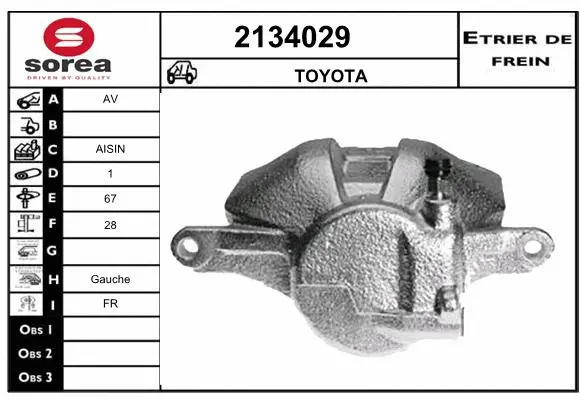 Brake Caliper (2134029)