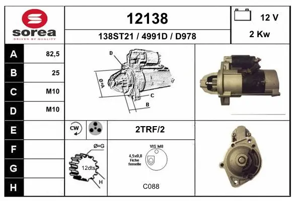 Starter (12138)