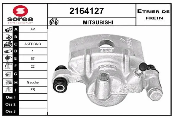 Brake Caliper (2164127)