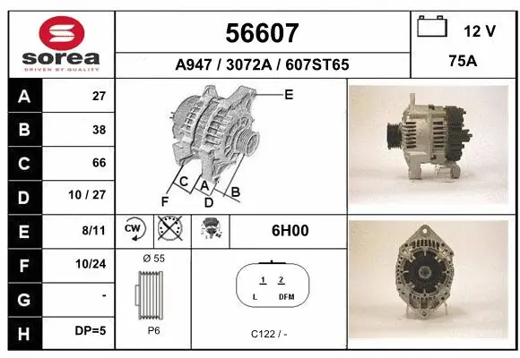 Alternator (56607)