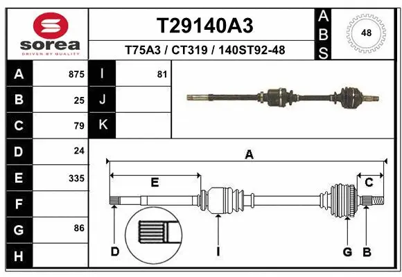 Drive Shaft (T29140A3)