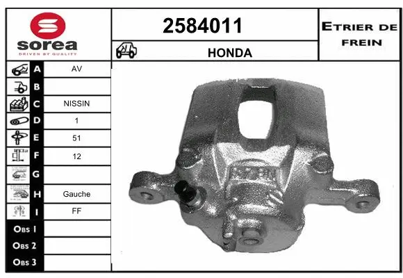 Brake Caliper (2584011)