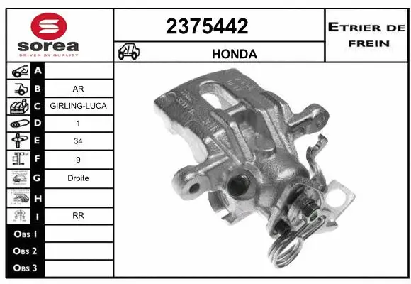 Brake Caliper (2375442)