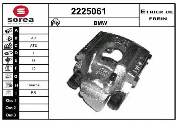 Brake Caliper (2225061)