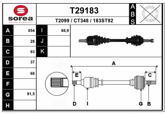Drive Shaft (T29183)