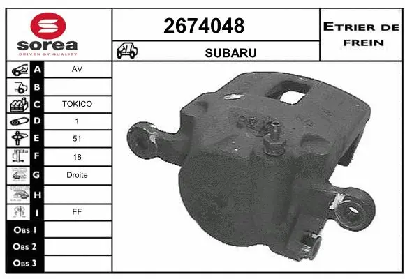 Brake Caliper (2674048)