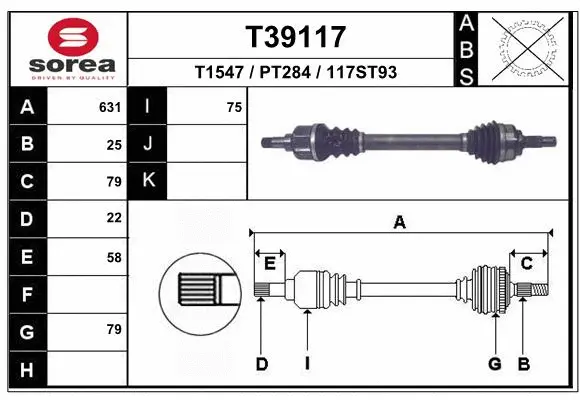 Drive Shaft (T39117)