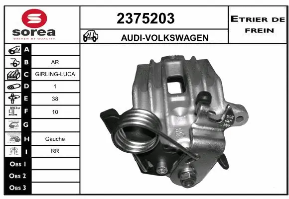 Brake Caliper (2375203)