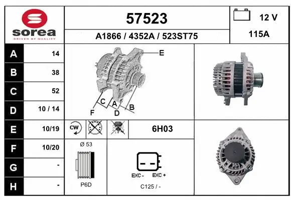 Alternator (57523)