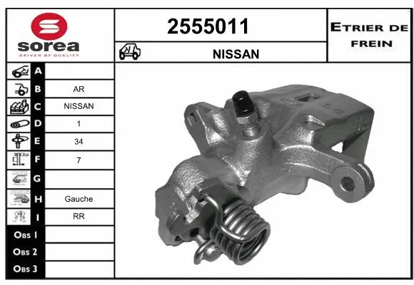 Brake Caliper (2555011)