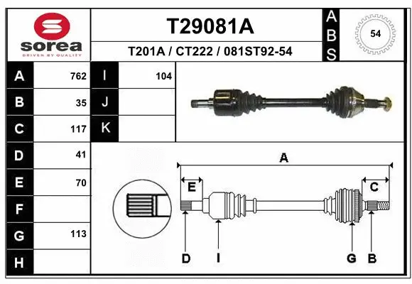 Drive Shaft (T29081A)