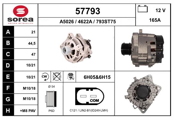 Alternator (57793)