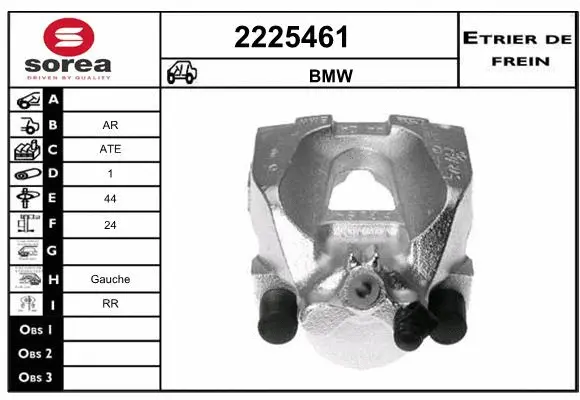 Brake Caliper (2225461)