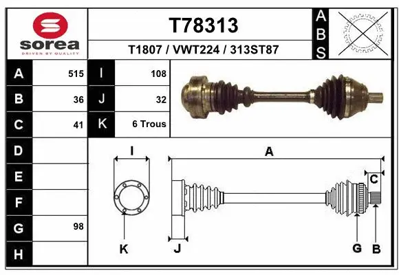 Drive Shaft (T78313)