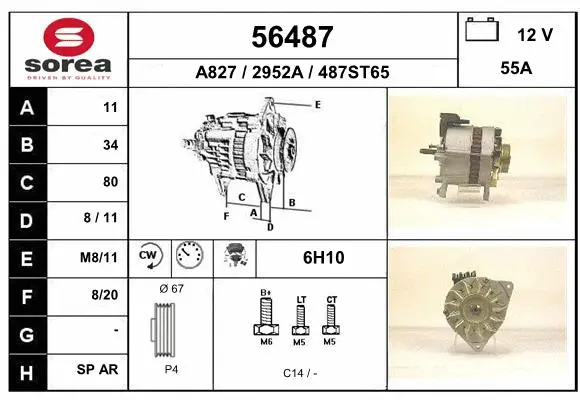Alternator (56487)
