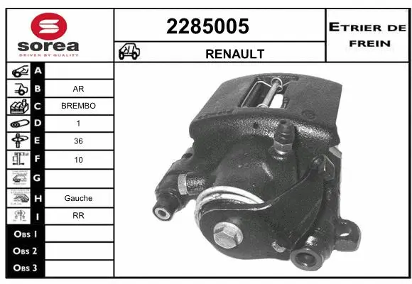 Brake Caliper (2285005)