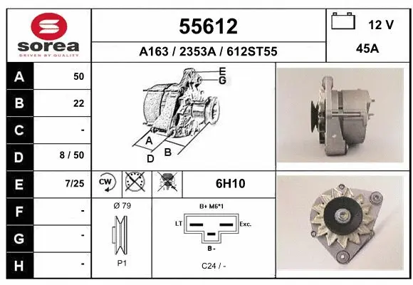 Alternator (55612)