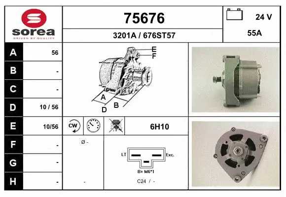 Alternator (75676)