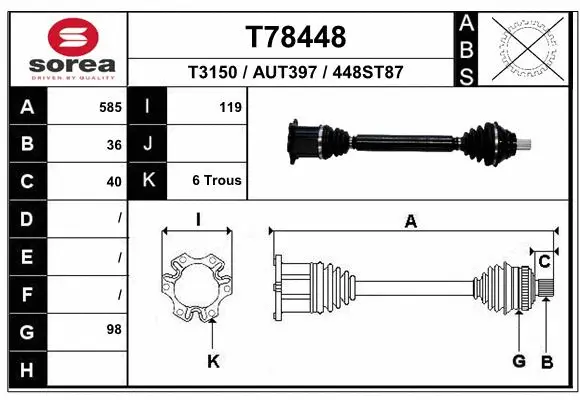 Drive Shaft (T78448)