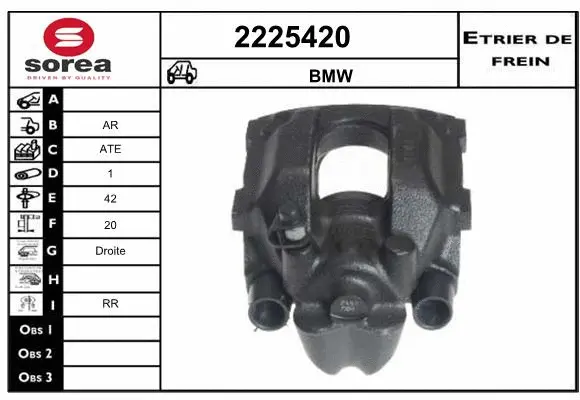 Brake Caliper (2225420)