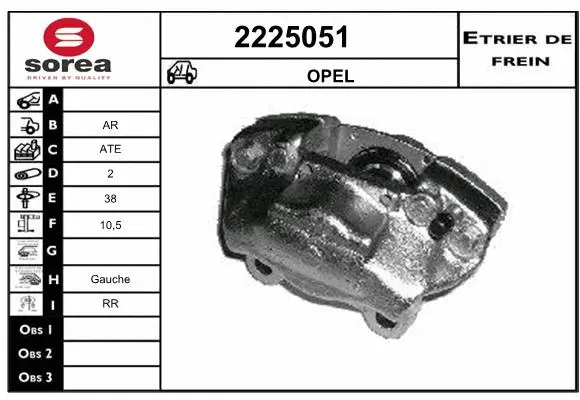 Brake Caliper (2225051)