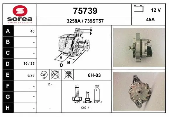Alternator (75739)