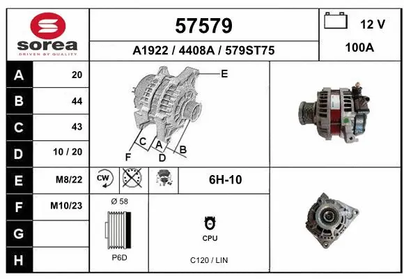 Alternator (57579)