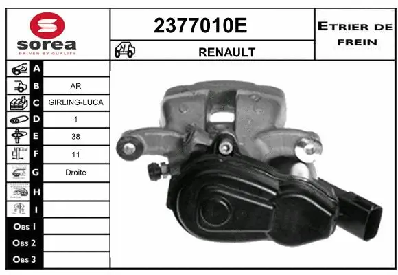 Brake Caliper (2377010E)