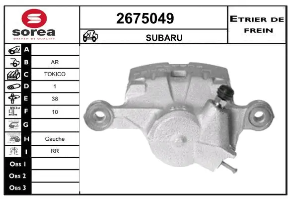 Brake Caliper (2675049)