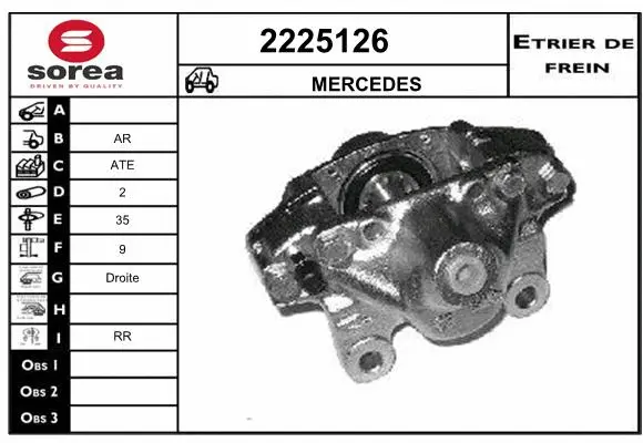 Brake Caliper (2225126)