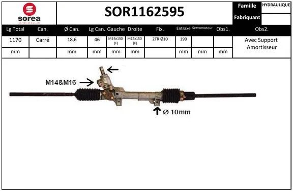 Steering Gear (SOR1162595)