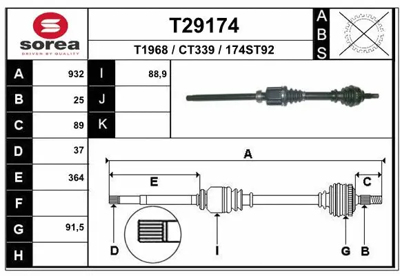 Drive Shaft (T29174)