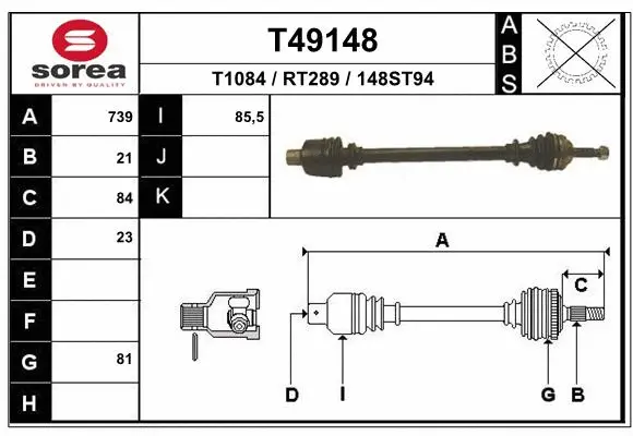 Drive Shaft (T49148)