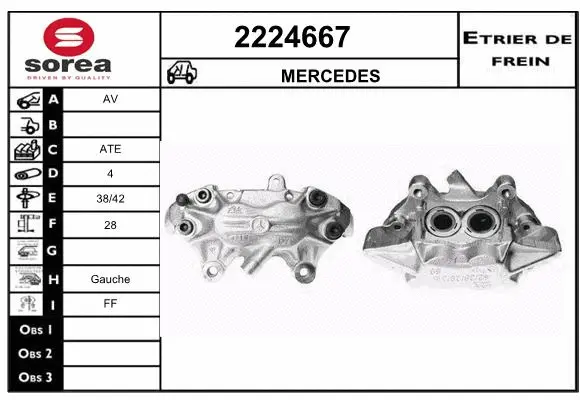 Brake Caliper (2224667)