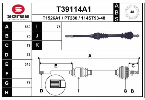 Drive Shaft (T39114A1)