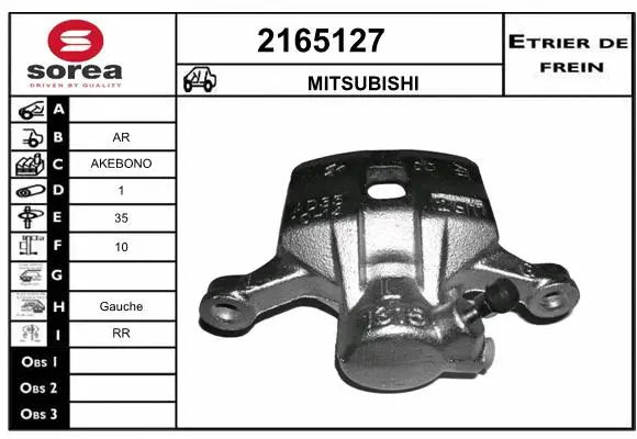 Brake Caliper (2165127)