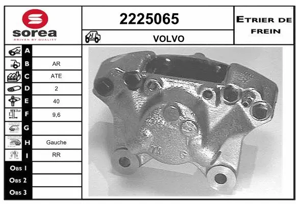 Brake Caliper (2225065)