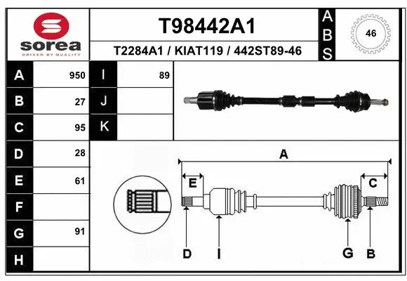 Drive Shaft (T98442A1)