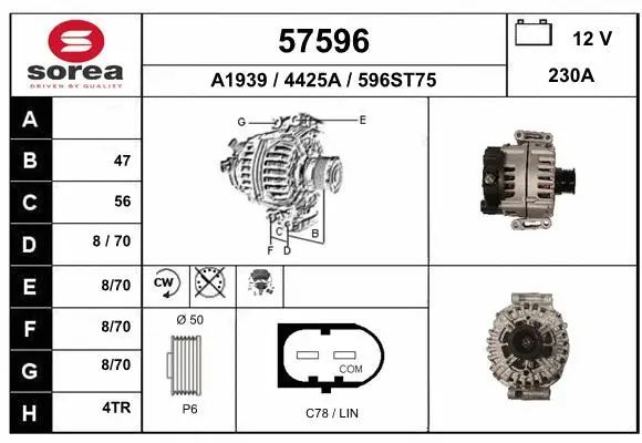 Alternator (57596)